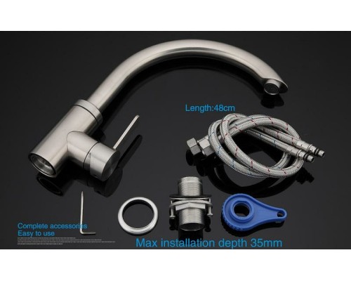 Смеситель для кухни Gappo G4099 Нержавеющая сталь