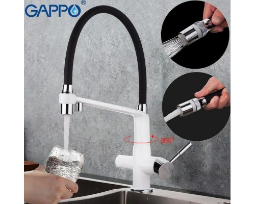 Смеситель для кухни Gappo G4398-9 Белый Черный