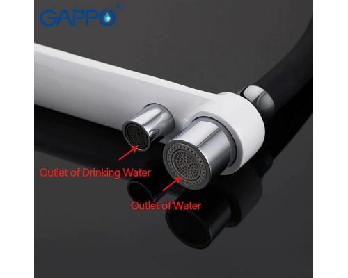 Смеситель для кухни Gappo G4398-9 Белый Черный