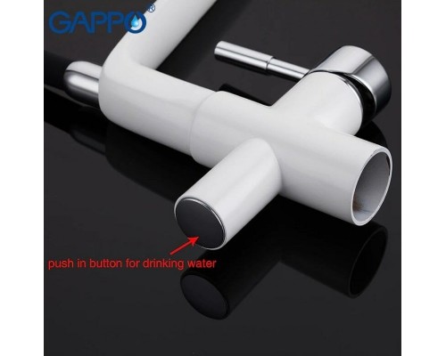 Смеситель для кухни Gappo G4398-9 Белый Черный