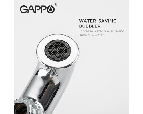 Смеситель для ванны Gappo G88 G3288 Хром