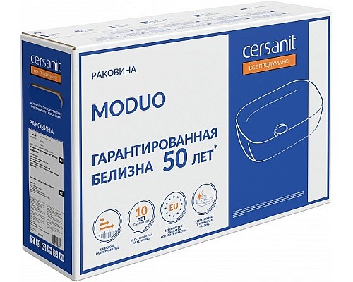 Раковина-чаша Cersanit Moduo 50 63570 Белая
