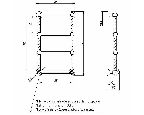 Электрический полотенцесушитель Migliore Edera 79х49 R 20293 Бронза