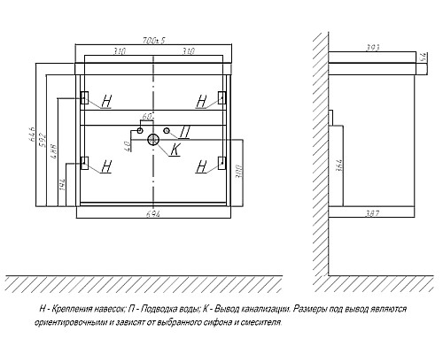 Тумба под раковину Velvex Gesso 70 tp.GES.9696.70.2Y подвесная Белая матовая Дуб сонома