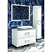 Тумба под раковину Avanti Eleganta Double 100 5630 подвесная Белая матовая