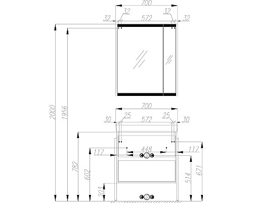 Комплект мебели для ванной STWORKI Кронборг 70 477819 Темное дерево Серый