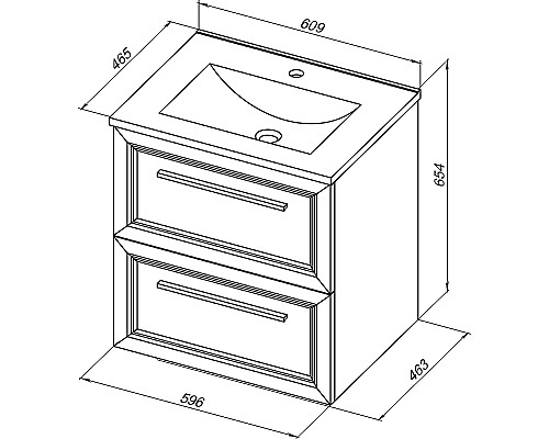 Тумба с раковиной STWORKI Эстерсунд 60 440924 подвесная Белая матовая