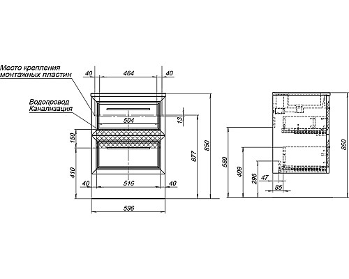 Тумба с раковиной STWORKI Эстерсунд 60 440924 подвесная Белая матовая