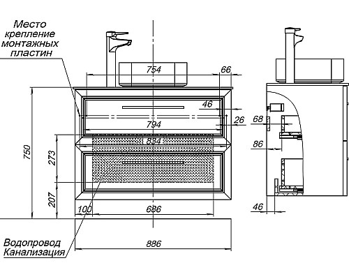 Тумба с раковиной STWORKI Эстерсунд 90 460325 подвесная Белая матовая Монте тиберио