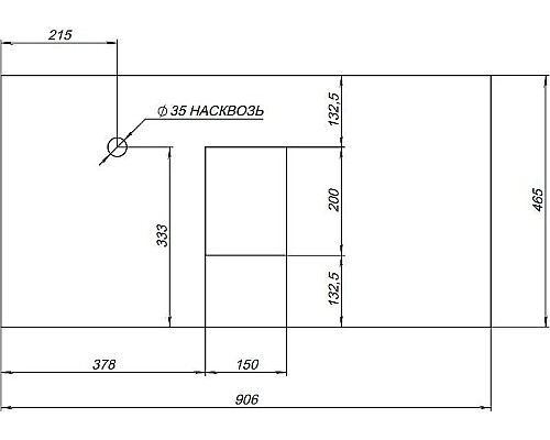 Тумба с раковиной STWORKI Эстерсунд 90 460325 подвесная Белая матовая Монте тиберио