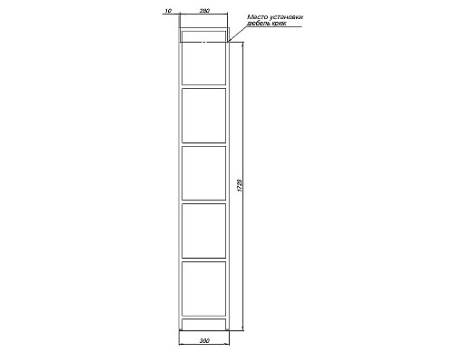 Стеллаж Allen Brau Liberty 30 1.33005.BB Черный браш
