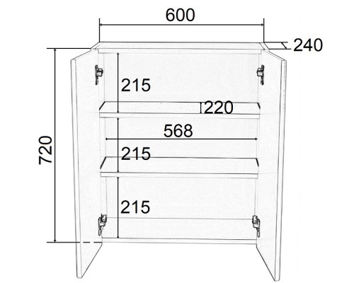 Подвесной шкаф Orange Гамма 60 Gm-60SR Белый глянец