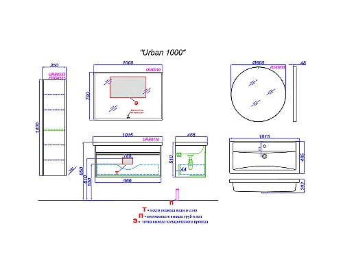 Тумба под раковину Aqwella Urban 100 URB0110W подвесная Белая