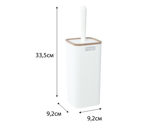 Ершик для унитаза Fixsen White Wood FX-402-5 Белый