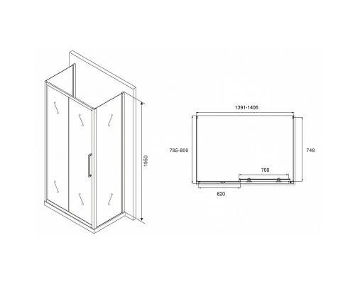 Душевой уголок Abber Schwarzer Diamant 140x80 профиль Хром стекло матовое