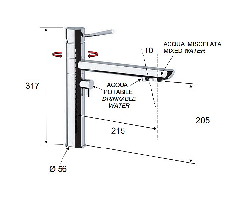 Смеситель для кухни Remer Minimal N40DW Хром
