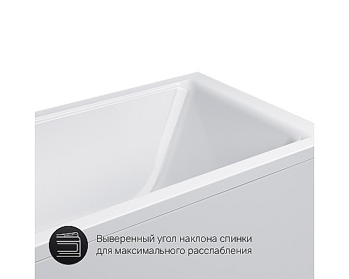 Акриловая ванна AM.PM Gem 170х70 W90A-170-070W-A1 без гидромассажа Акриловая ванна AM.PM Gem 170х70 W90A-170-070W-A1 без гидромассажа