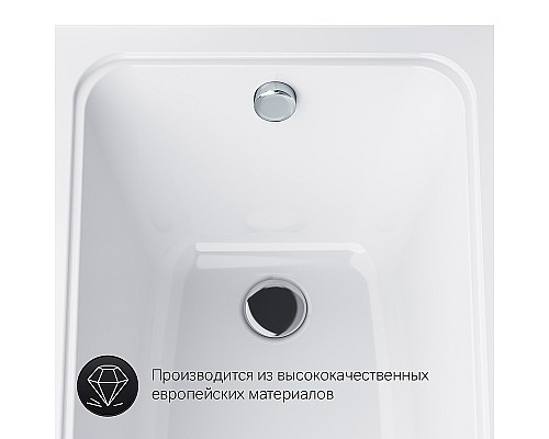 Акриловая ванна AM.PM Gem 170х70 W90A-170-070W-A1 без гидромассажа Акриловая ванна AM.PM Gem 170х70 W90A-170-070W-A1 без гидромассажа