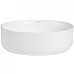Раковина-чаша Abber Bequem 36 AC2108MW Белая матовая