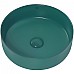Раковина-чаша Abber Bequem 36 AC2108MBG Темно-зеленая матовая