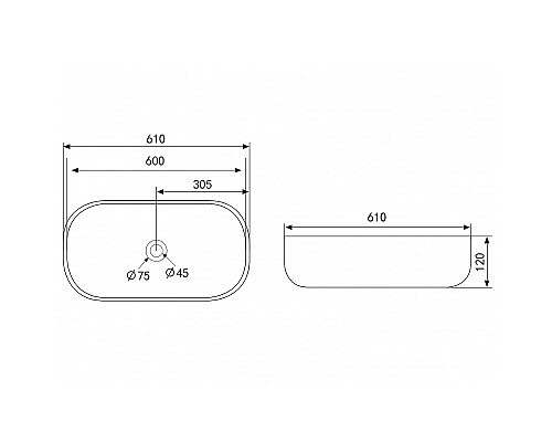 Раковина-чаша Abber Rechteck 61 AC2209 Белая