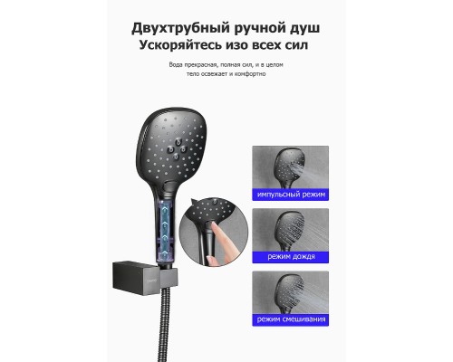 Смеситель для ванны Gappo G17-9 G3217-9 Оружейная сталь