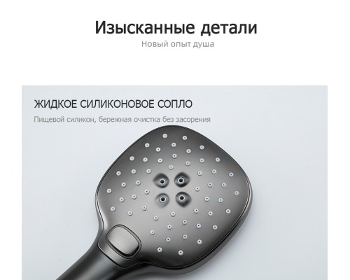 Смеситель для ванны Gappo G17-9 G3217-9 Оружейная сталь