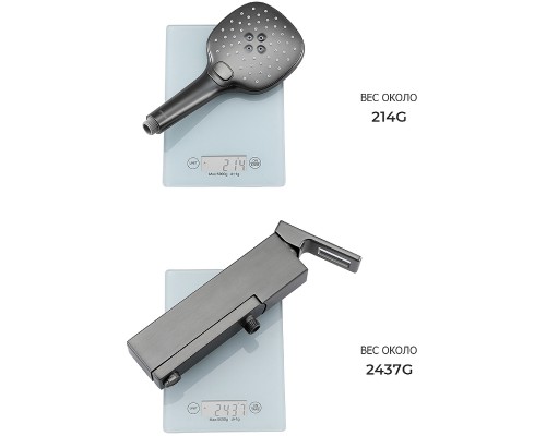 Смеситель для ванны Gappo G17-9 G3217-9 Оружейная сталь