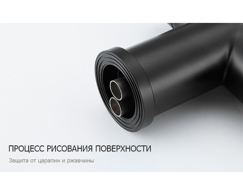 Смеситель для кухни Gappo G4399-76 Черный матовый
