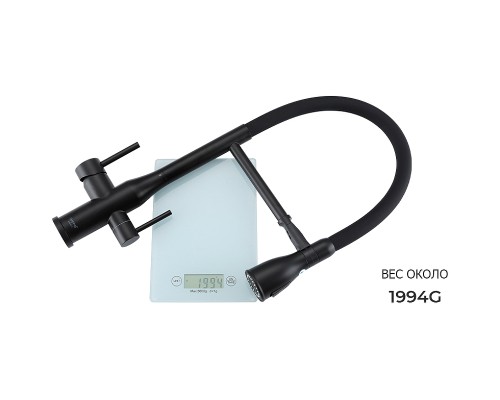 Смеситель для кухни Gappo G4399-76 Черный матовый