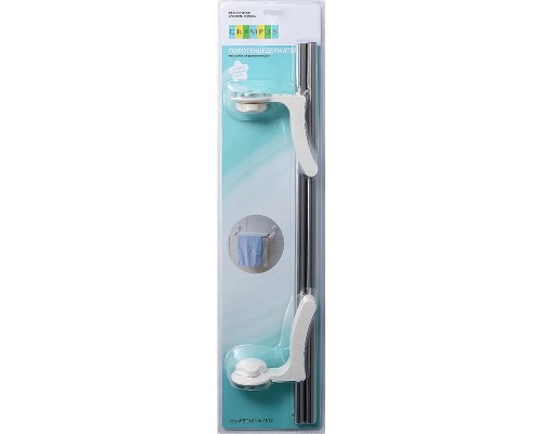 Полотенцедержатель Grampus Element GR-7078 двойной Хром