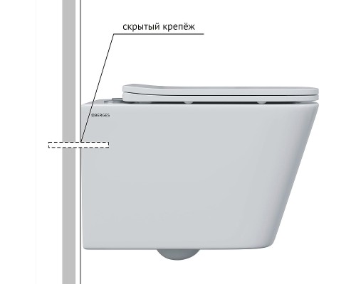 Унитаз Berges Floe S Rimless подвесной с сиденьем Микролифт