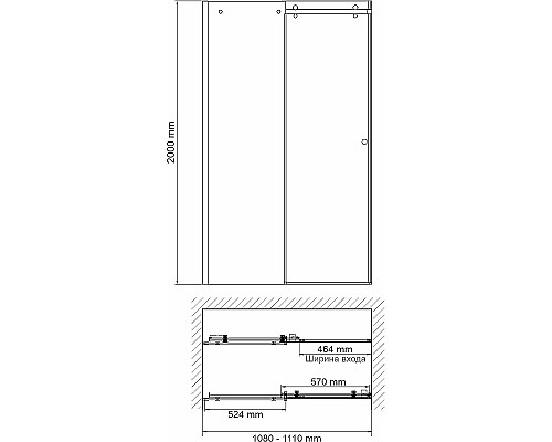 Душевая дверь WasserKRAFT Vils 110 56R13 профиль Хром стекло прозрачное
