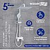 Душевая система WasserKRAFT A185.163.155.WM Белая матовая