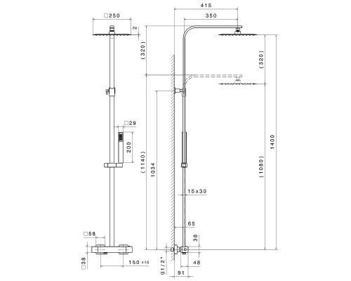 Душевая система Kerama Marazzi Futura 61158KM.21.018 с термостатом Хром