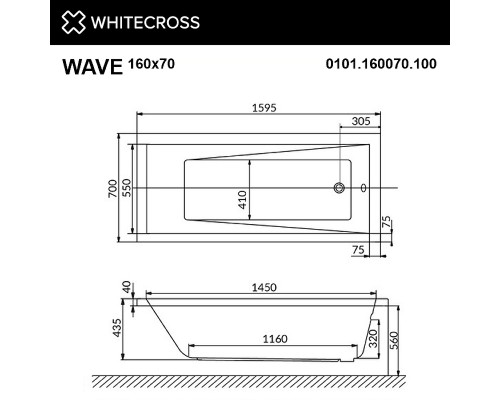 Акриловая ванна Whitecross Wave 160x70 0101.160070.100.RELAX.CR с гидромассажем