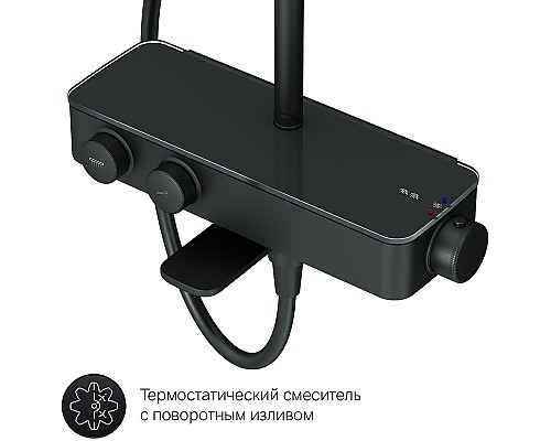 Душевая система AM.PM Inspire V2.0 F0750A522 с термостатом Черная матовая