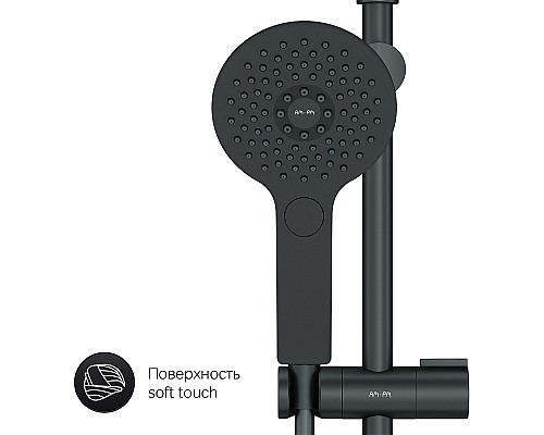 Душевая система AM.PM Inspire V2.0 F0750A522 с термостатом Черная матовая
