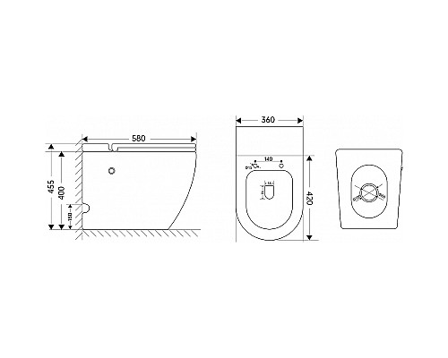 Унитаз Abber Bequem AC1115P приставной с сиденьем Микролифт