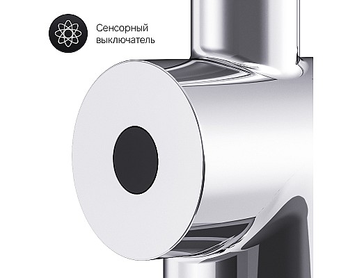 Смеситель для кухни AM.PM Like S F8007900 Хром Смеситель для кухни AM.PM Like S F8007900 Хром
