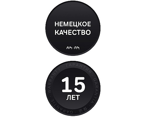 Акриловая ванна AM.PM Gem 150х70 W90A-150-070W-A1 без гидромассажа Акриловая ванна AM.PM Gem 150х70 W90A-150-070W-A1 без гидромассажа