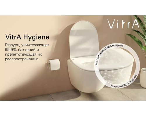 Биде Vitra Integra Square 7083B003-0288 подвесное Белое