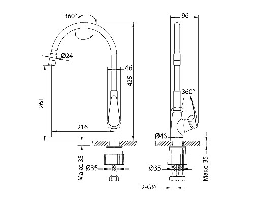 Смеситель для кухни Lemark Linara LM0415C-White Хром Белый