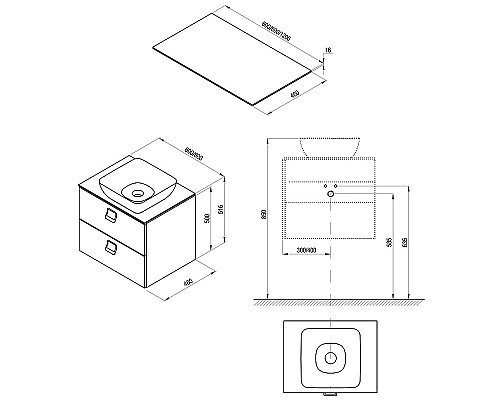 Столешница под раковину Ravak Comfort 80 X000001380 Белая