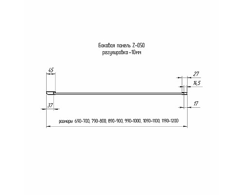 Душевая стенка RGW Z-050-3 120 352253112-11 профиль Хром стекло прозрачное