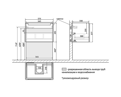 Тумба под раковину Lemark Buno Mini 60 LM05BM60T подвесная Белый глянец Тумба под раковину Lemark Buno Mini 60 LM05BM60T подвесная Белый глянец