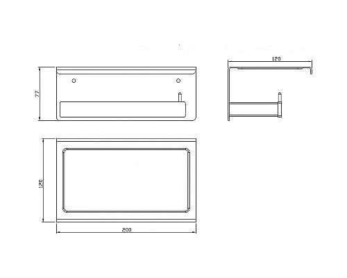 Держатель туалетной бумаги Milacio Ultra MCU.953.SS Нержавеющая сталь