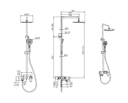 Душевая система Aquatek AQ2040MB Черная матовая