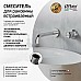 Смеситель для раковины Paini Cox Grip Хром