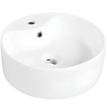 Раковина Esbano Beryl 41 Белая